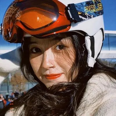 全新的你